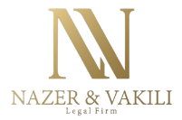 Nazer & Vakili Legal Firm